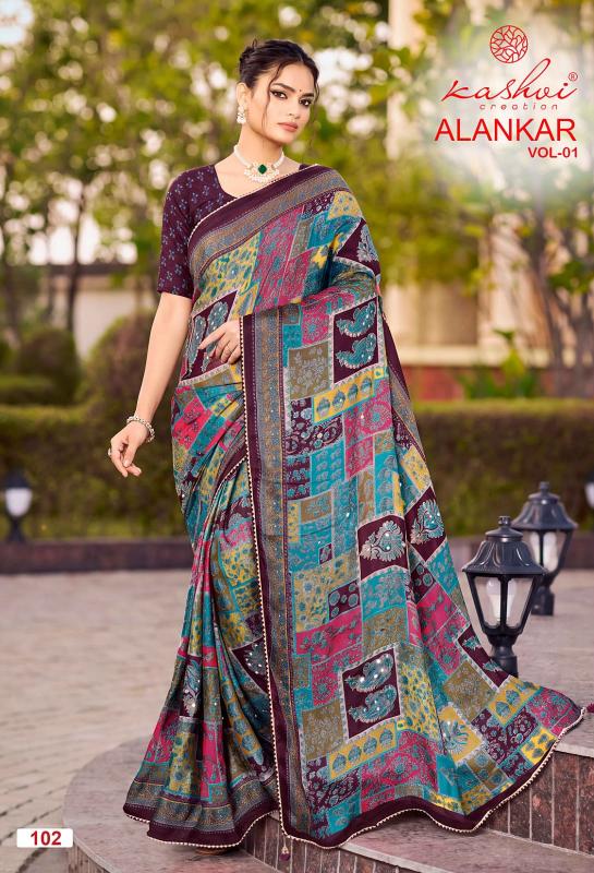 Kashvi alankar vol 1 surat saree design